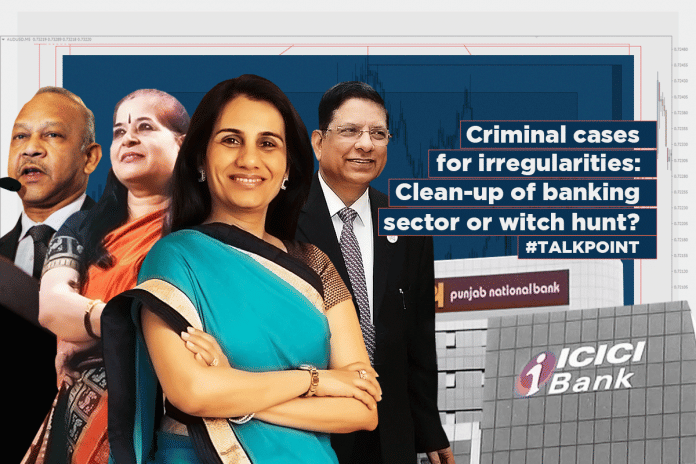 Illustration by Siddhant Gupta