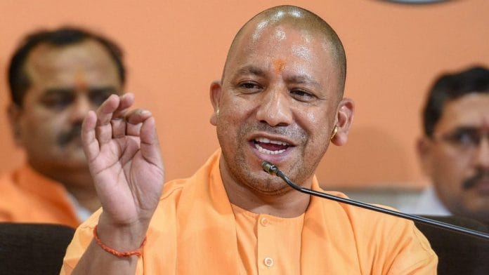 Uttar Pradesh Chief Minister Yogi Adityanath | File photo: Nand Kumar/ PTI