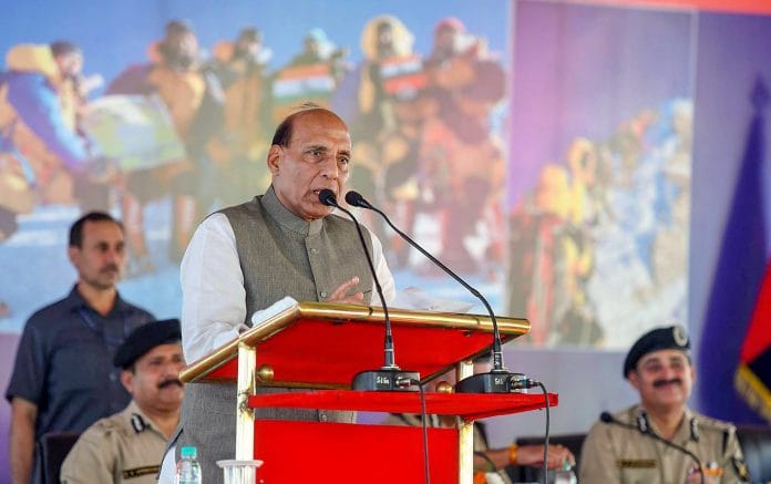 File photo of Home Minister Rajnath Singh | PTI