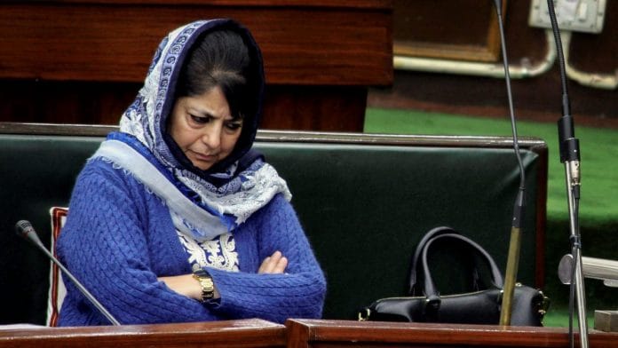 File photo of Mehbooba Mufti | PTI