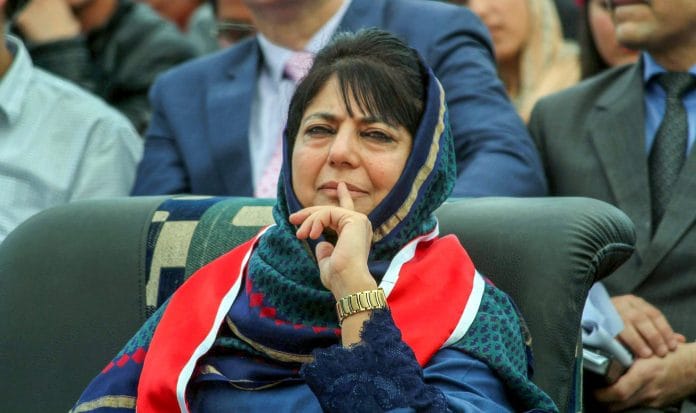 Mehbooba Mufti