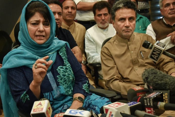 Mehbooba Mufti