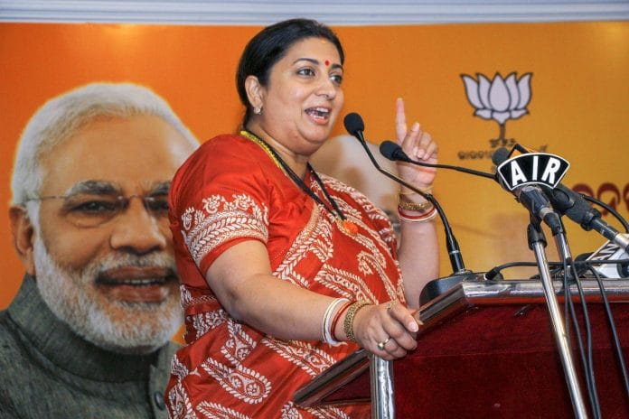 File image of Smriti Irani | PTI
