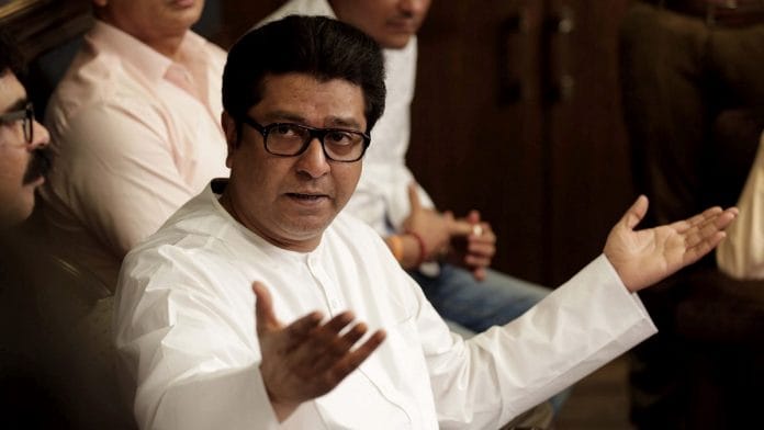 MNS chief Raj Thackeray