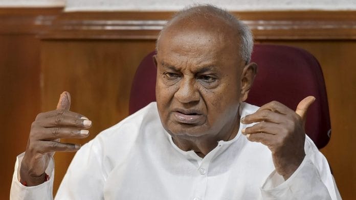 HD Deve Gowda PC