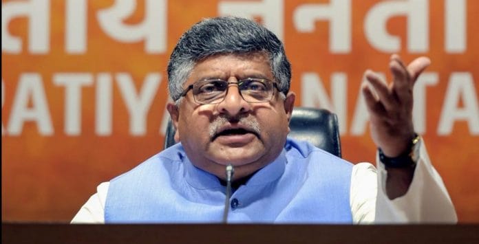 Union Law Minister Ravi Shankar Prasad addressing a press conference