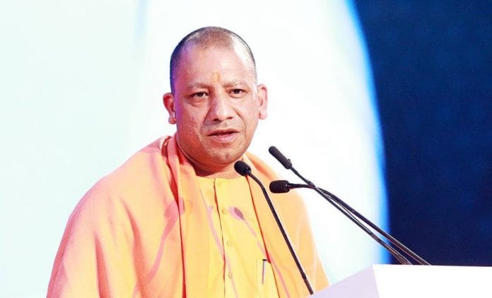 File photo of Yogi Adityanath | MYogiAdityanath/Facebook