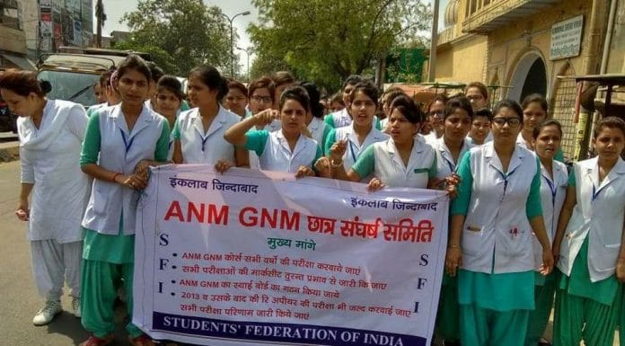 The state’s inability to hold annual examinations on time had a severe impact on fresh admissions, which witnessed a 50 per cent drop this year