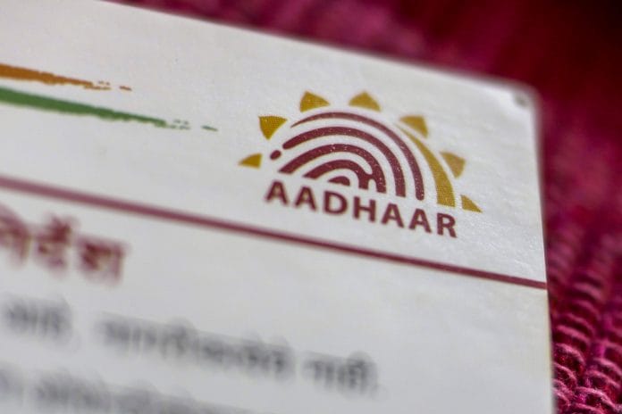 Aadhaar card