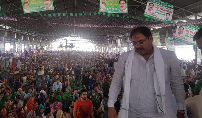 Abhay Singh Chautala