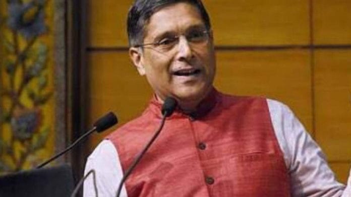 Arvind Subramanian