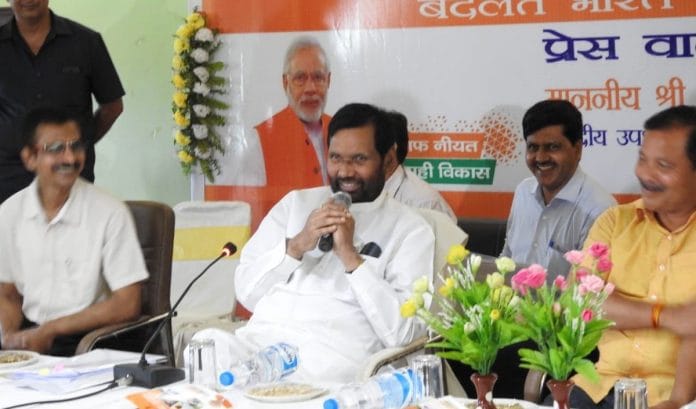Ram Vilas Paswan