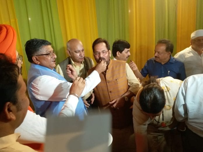 Ravi Shankar Prasad and Smriti Irani at Mukhtar Abbas Naqvi's Iftar party | @naqvimukhtar/Twitter