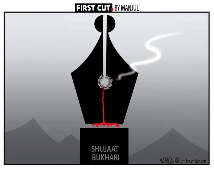 Manjul | FirstPost