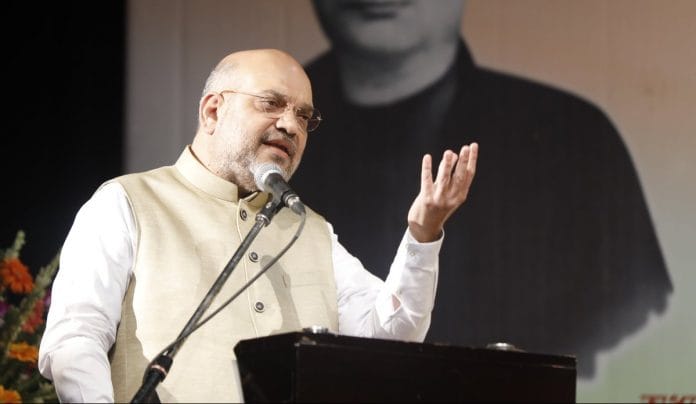 File image of Amit Shah | @AmitShah/Twitter