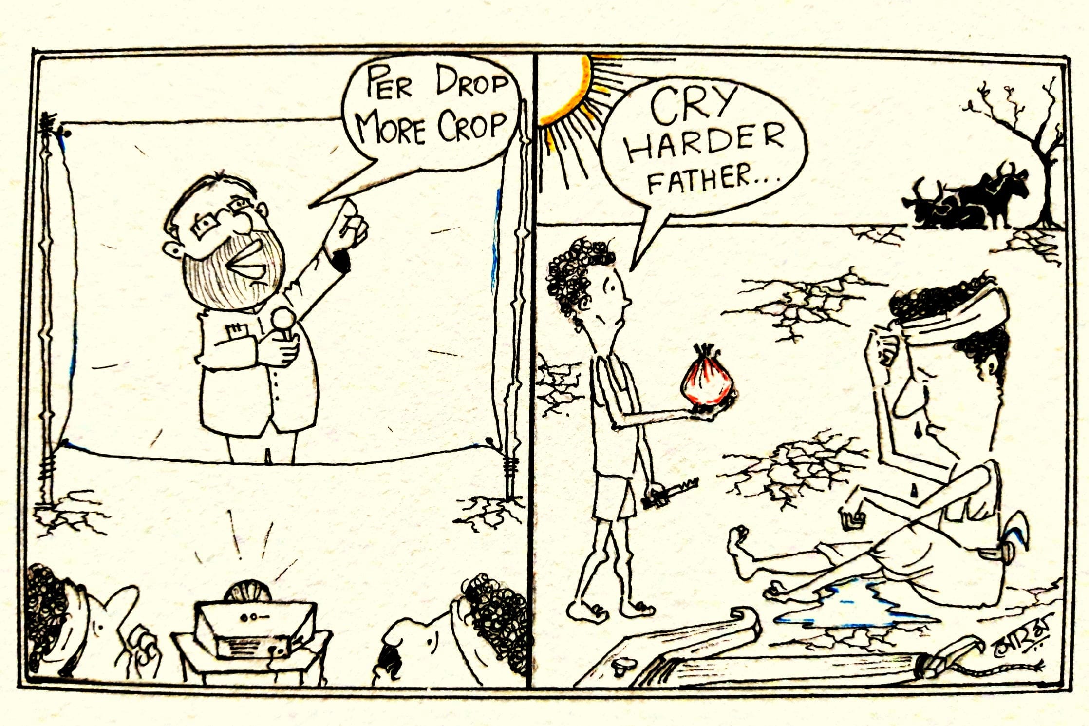 Soham Sen | ThePrint