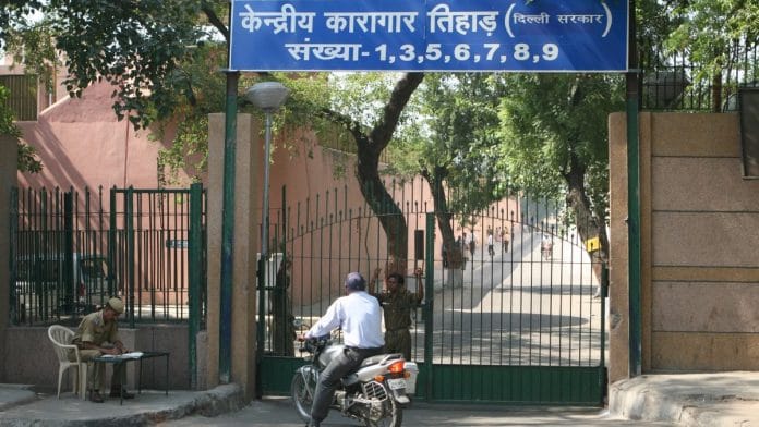 Tihar, Central Jail, New Delhi | Arijit Sen/The India Today Group/Getty Images