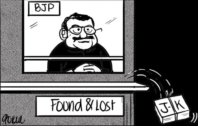 Gokul Gopalakrishnan | Twitter