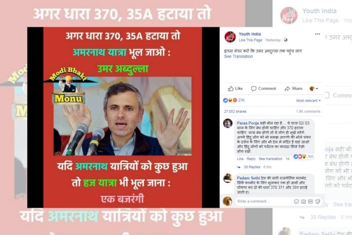 The viral Facebook post