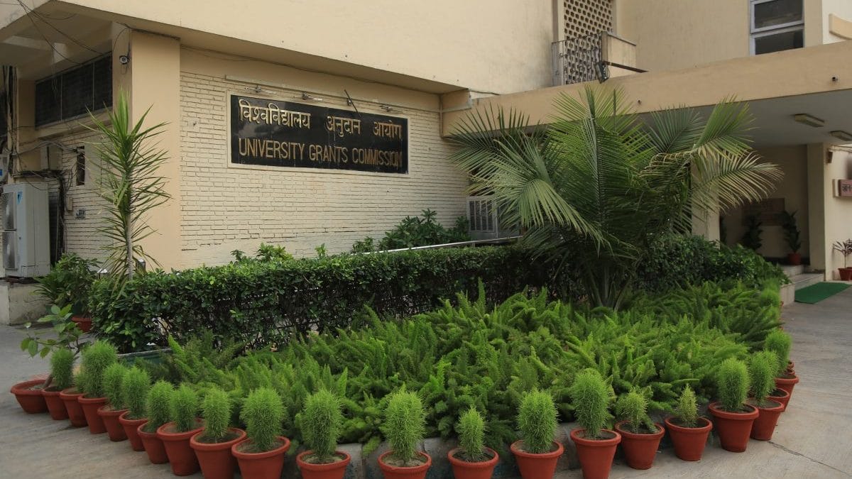 Indian universities didn't need NEP to change things. But feared UGC too much
