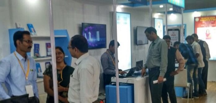 Income Tax department