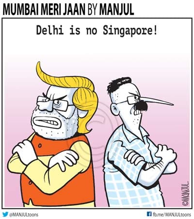 Manjul | Mid Day
