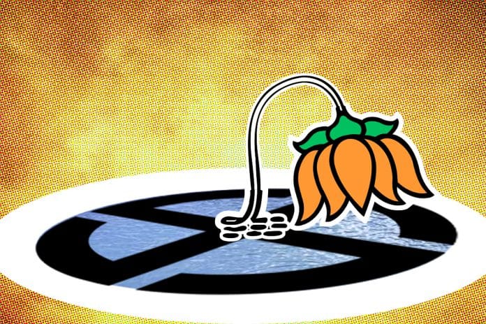 Illustration by Peali Dezine