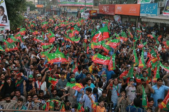 File photo of Pakistan Tehreek-e-Insaaf meet in Lahore | Facebook