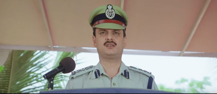 ED joint director Rajeshwar Singh | YouTube