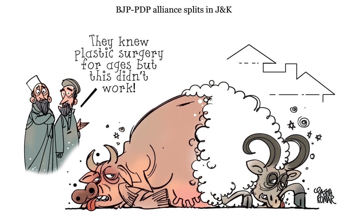 Sajith Kumar | Twitter