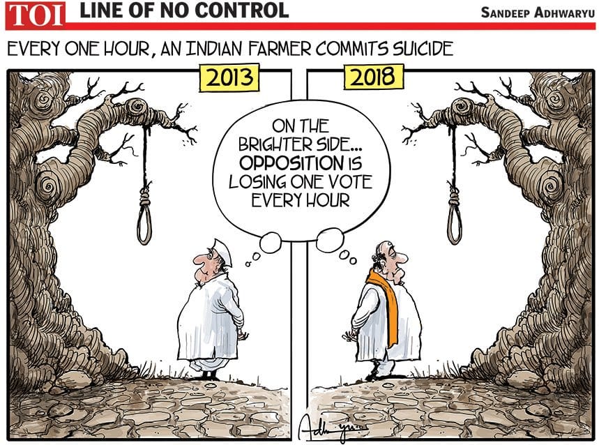 Sandeep Adhwaryu | TOI