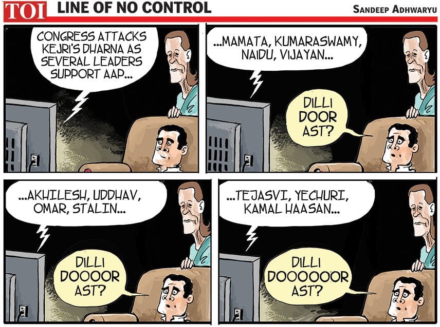 Sandeep Adhwaryu | TOI