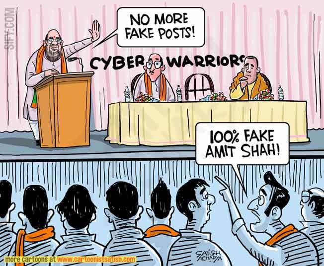 Satish Acharya ~ Twitter
