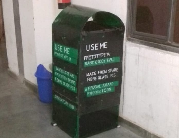 prototype dustbin