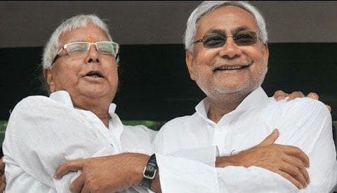 Lalu Prasad Yadav and Nitish Kumar | YouTube