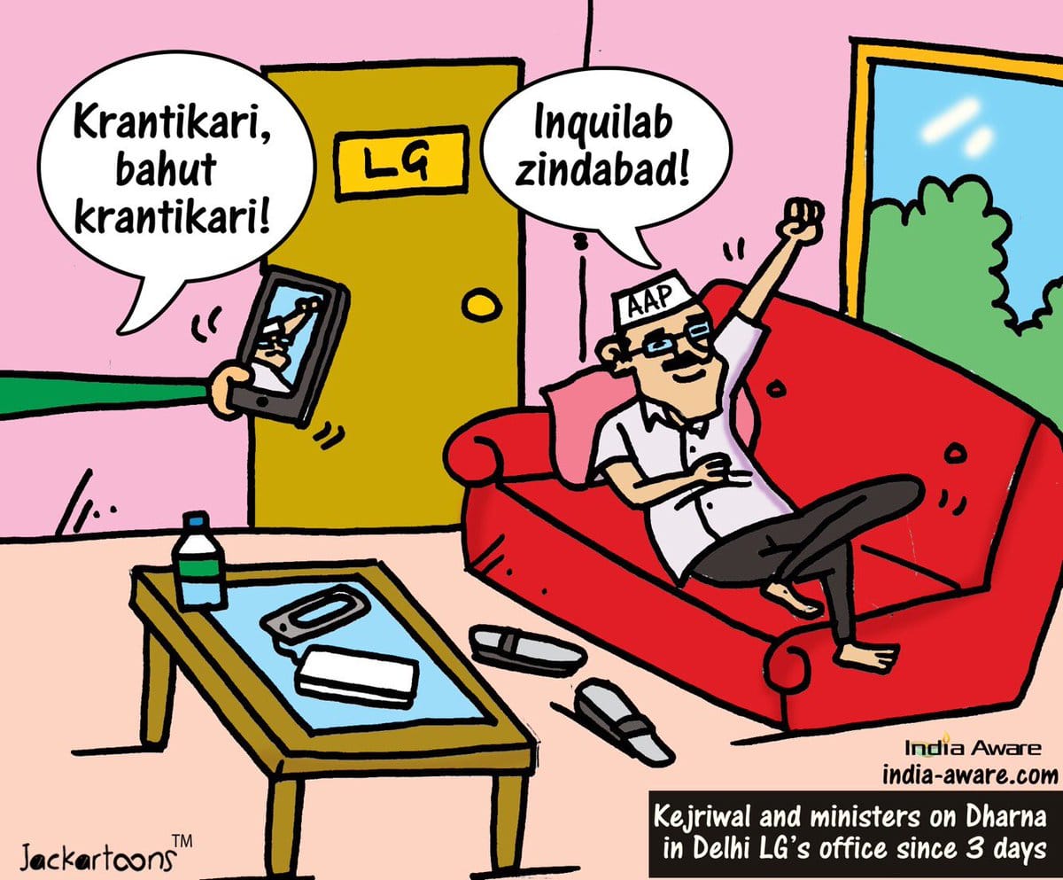 Sanket Jack | india-aware.com