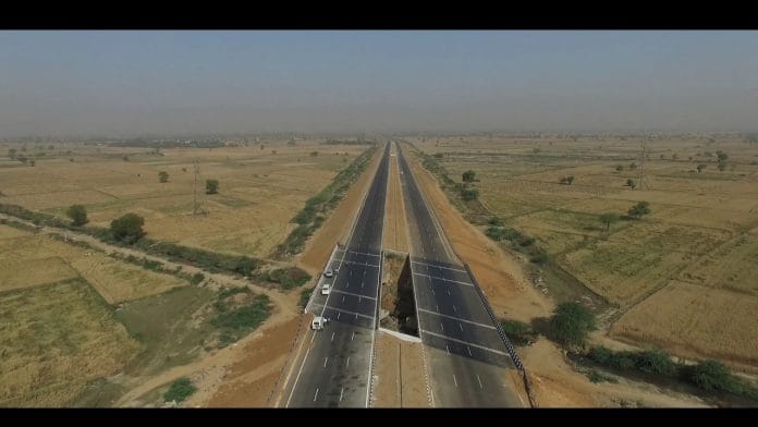 Long shot of KMP Expressway | YouTube