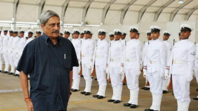 File image of Goa CM Manohar Parrikar | Wikimedia Commons