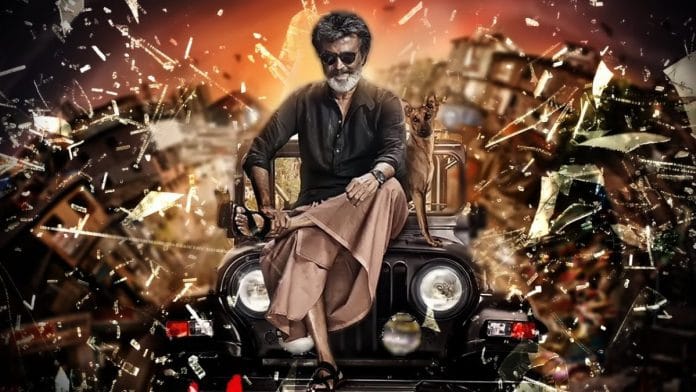 Rajinikanth in Kaala poster | YouTube