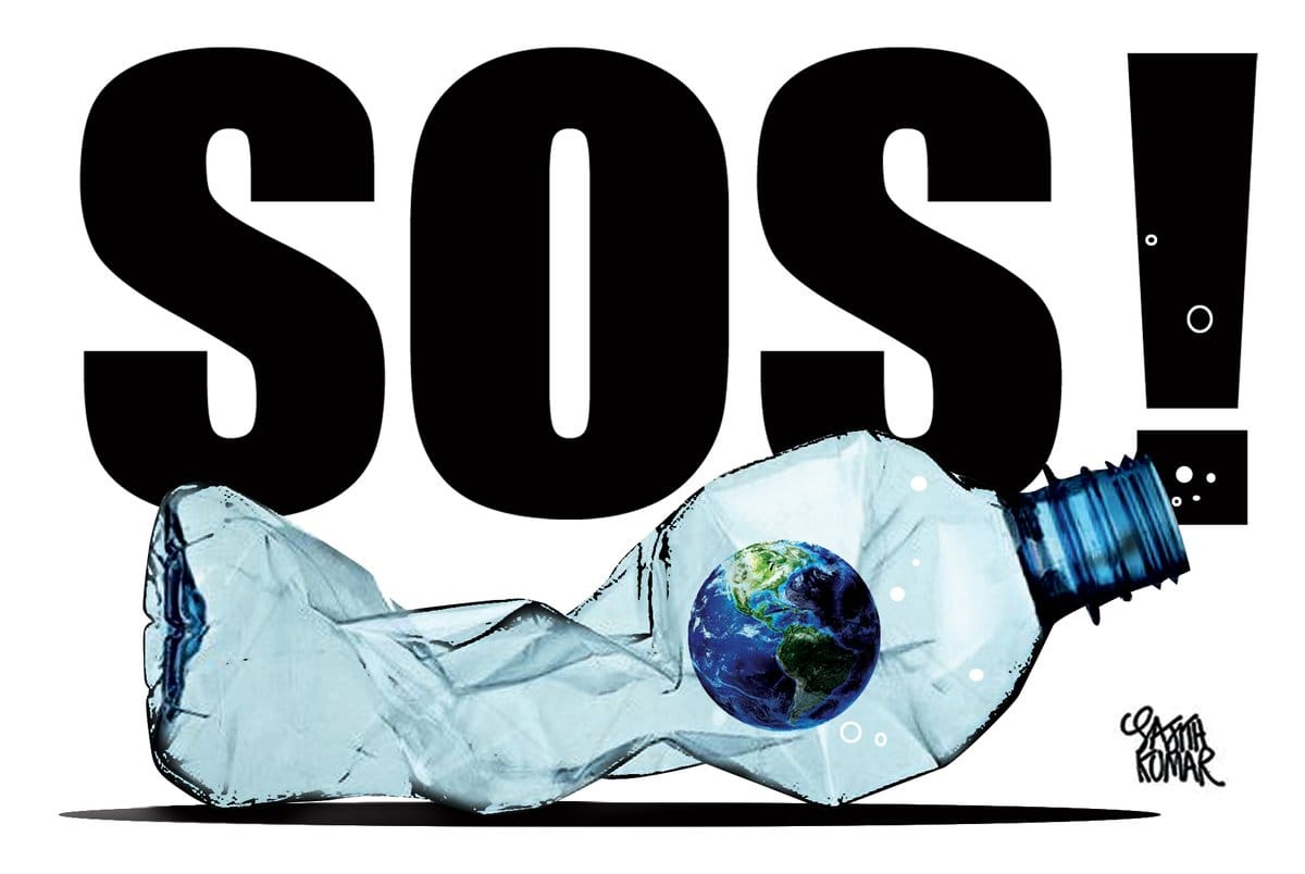 Sajith Kumar | Twitter