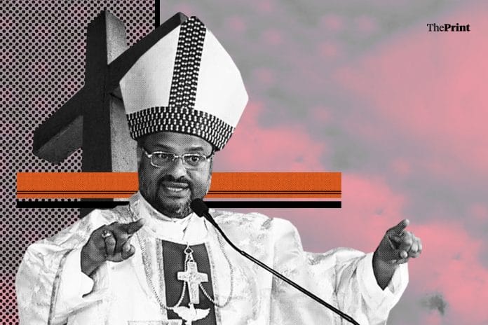 Illustration by Siddhant Gupta