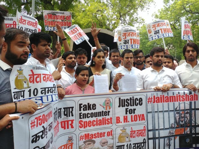 NSUI lodges complaint against Amit Shah