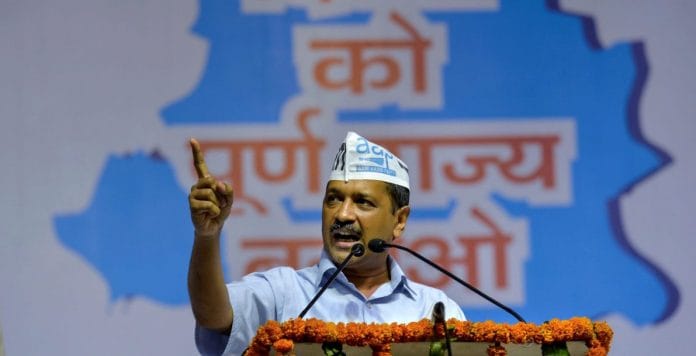 File image of Arvind Kejriwal | PTI