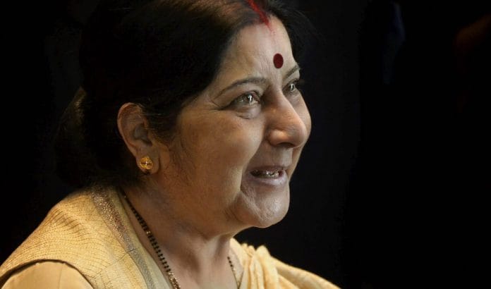 Sushma Swaraj
