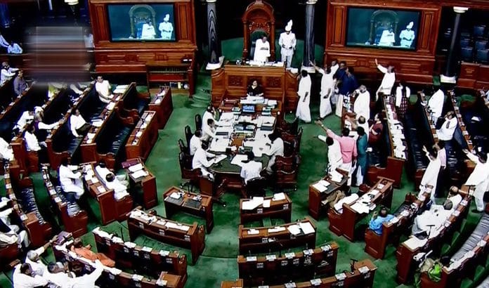 Monsoon session of Parliament