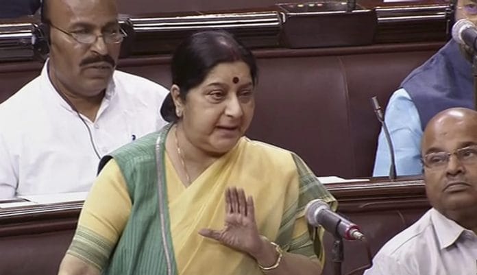 Sushma Swaraj
