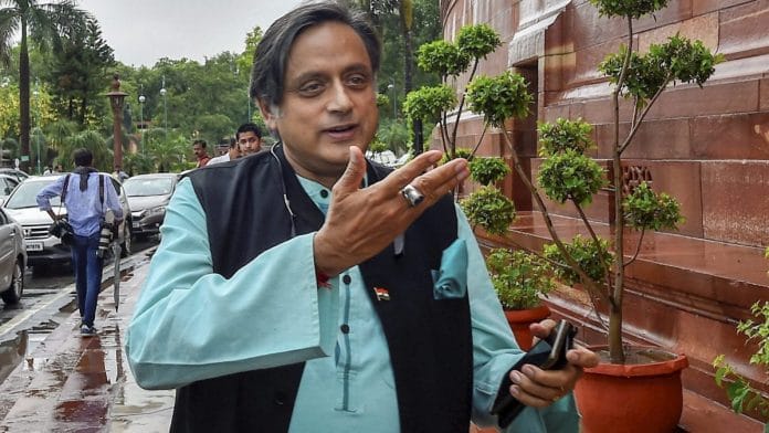 Shashi Tharoor