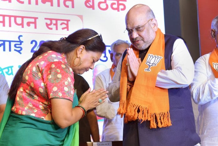 BJP president Amit Shah with Rajasthan CM Vasundhara Raje | PTI