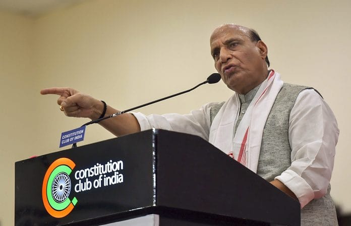 Rajnath Singh