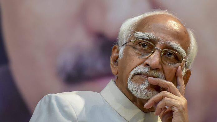File photo of Former Vice President Hamid Ansari | PTI